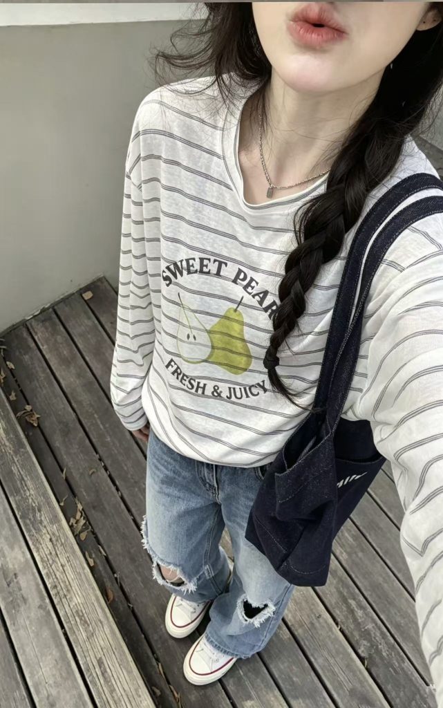 Women's Striped Print Long Sleeve Sun Protection Top Casual Loose Fit